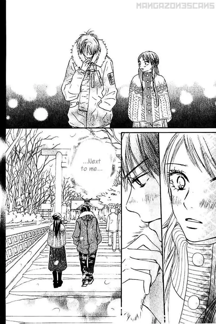 Kimi Ni Todoke Chapter 26 12